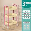 Carrito estante de celebridad de internet polea doméstica cocina dormitorio estante para snacks sala de estar estante de almacenamiento multifunción lote