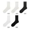 Calcetines blancos sin costuras para mujer, calcetines de verano finos hasta la pantorrilla, calcetines transpirables para combinar con zapatos pequeños de cuero, venta al por mayor