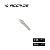Flecha de inserción de 5,2 mm 100/140/175 malla flecha de objetivo metálica flecha de carbono mixta flecha de carbono accesorios para flechas de tiro con arco