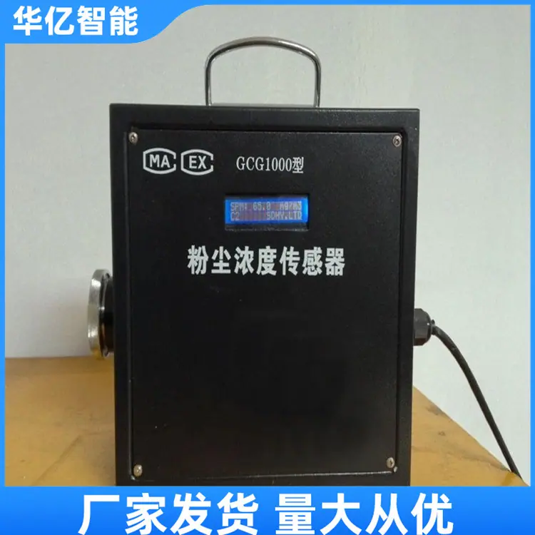 GCG100001