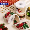 Cinta de Lino Imitación Personalizada para Decoraciones Navideñas, Cinta Navideña Impresa con Purpurina, Productos Personalizados Transfronterizos Listos para Enviar