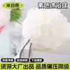 Nova high-end bola de banho de cor mista flor de banho bola de banho bola de chuveiro bola de banho espuma fábrica atacado suprimentos de banho