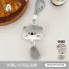 Colgante de cola de animal lindo original de Tengyi, un abalorio versátil para cadenas para mochilas y llaveros de niñas, un encantador accesorio para muñecas