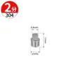 Tapón externo roscado de acero inoxidable 304/316L, tapón de cuatro esquinas, tapón ciego, tapa externa roscada para fontanería, conector, tapón de extremo, 1/2 pulgada