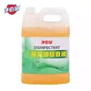 Concentrado para Limpeza de Carpetes Removedor Potente de Manchas Shampoo Concentrado para Carpetes Baoli 3,785L Limpador de Carpetes de Alta Espuma