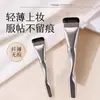 Pincel de Maquiagem Reto Único para Corretivo Facial, Iluminador, Maquiagem Leve, Pincel para Base, Pincel para Máscara Facial, Ferramenta de Beleza