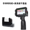 Impressora Portátil Impressora Jato de Tinta Pequena Multi-idiomas Data de Produção Número de Lote Código QR Impressão de Logo