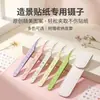 Pinzas Multifuncionales de Acero Inoxidable de Alta Precisión con Forma de Delfín, Lindas Pegatinas Decorativas para Diario con Temática de Dopamina, Pinzas Auxiliares