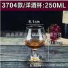 Copo de vinho estrangeiro de vidro Copo de Brandy 100ml bar de uísque ktv vidro espessado pé curto copo de cerveja pode ser feito logo
