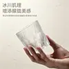 Vaso de Vidrio con Patrón de Glaciar de Alta Calidad para Uso Doméstico, Vaso de Whisky de Gran Capacidad, Vaso para Bebidas Frías de Verano y Té
