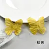 Mini flor de borboleta colorida DIY, cabeça de flor artificial em tecido de seda, material e acessórios de flor para grampo de cabelo, pequenos adereços para arranjos florais de casamento