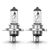 Faros Automotrices con Luces Altas y Bajas Integradas H4 12V 60/55W p43t Lámparas Halógenas de Tungsteno Automotrices Faros Halógenos Exportación Transfronteriza