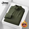JEEP SPIRIT 2024 otoño e invierno nuevo suéter con forro polar para hombre cálido antiarrugas cómodo transpirable cálido bloqueo de temperatura