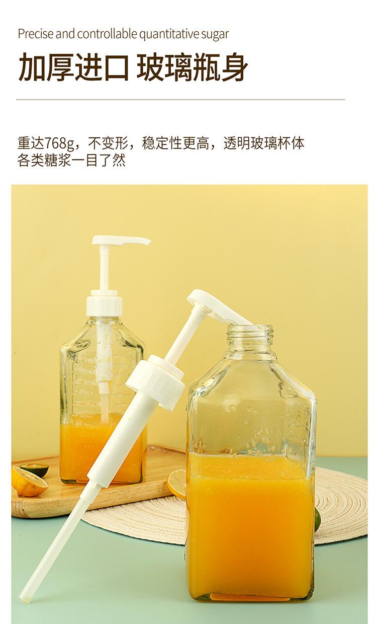 详情_06.jpg