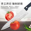 Fábrica atacado five-piece faca de cozinha conjunto chef faca faca de osso conjunto de faca de presente de cozinha doméstica