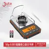 Balanza Electrónica de Bolsillo Mini 0.001g/50g Balanza Electrónica Experimental de Mil Puntos Alta Precisión Granulómetro Balanza de Joyería