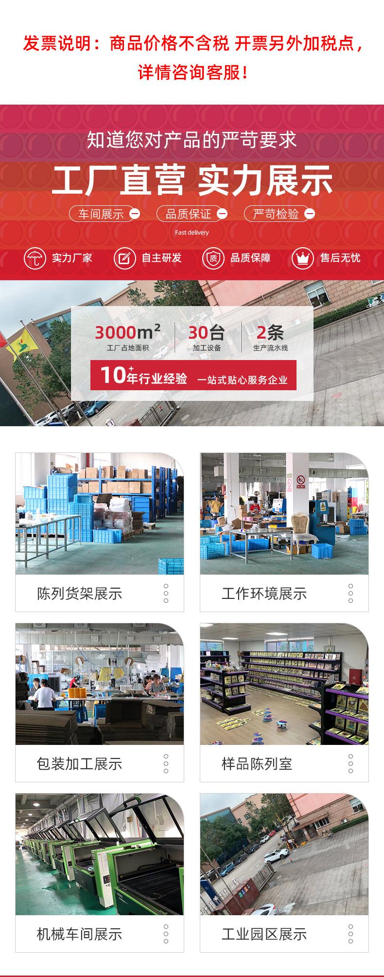 详情页-9.26_01