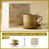 Taza y Platillo de Cerámica para Café Mimosa con Esmalte de Horno de Fábrica, Taza de Porcelana para el Hogar, Taza de Té de Alta Gama, Taza para el Té de la Tarde