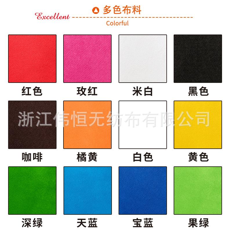 无纺布保温袋详情页_08.jpg