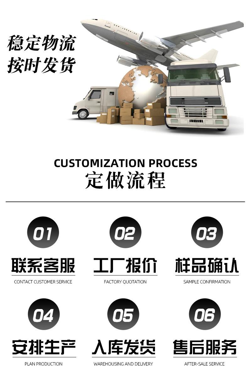 详情_07.jpg