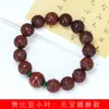 Zambia Madera de Sándalo Roja Hoja Pequeña Cuentas Talladas DIY Lingote Pixiu Pulsera Especificaciones 1.5 para Hombres y Mujeres Cuentas de Rosario Fabricante Venta al por Mayor