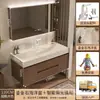 Gilded Stone 2026 Novo Modelo Gabinete de Banheiro com Cuba Oceano, Lavatório Integrado para Banheiro, Fabricante de Gabinete de Banheiro, Pia
