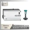 O Posicionador de Válvula Flowserve 500Si é Pareado com uma Válvula de Controle Monosseatada Totalmente Isolada de Troca Rápida Sichuan Instrument