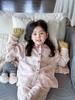 Roupas Infantis Weimu Pijama Infantil Outono 2026 Novo Conjunto de Roupa de Casa Cartoon para Meninas Peça Única Roupas de Bebê
