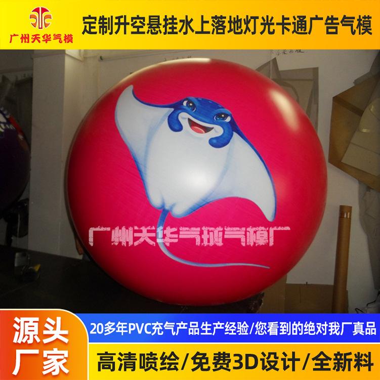 主图_04