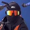 Óculos de montanhismo ao ar livre, óculos de neve, óculos coloridos da moda masculina, óculos de ciclismo, óculos esportivos personalizados à prova de vento, mulheres populares