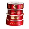 Cinta Roja Especial para Quilts de Boda, Cinta Decorativa para los Artículos del Dote de la Novia, Cinta Estampada en Oro con Palabras Felices, Mayoreo