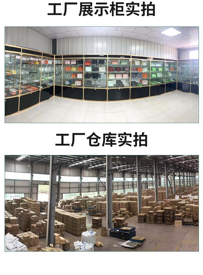 关联营销+实力背书_06