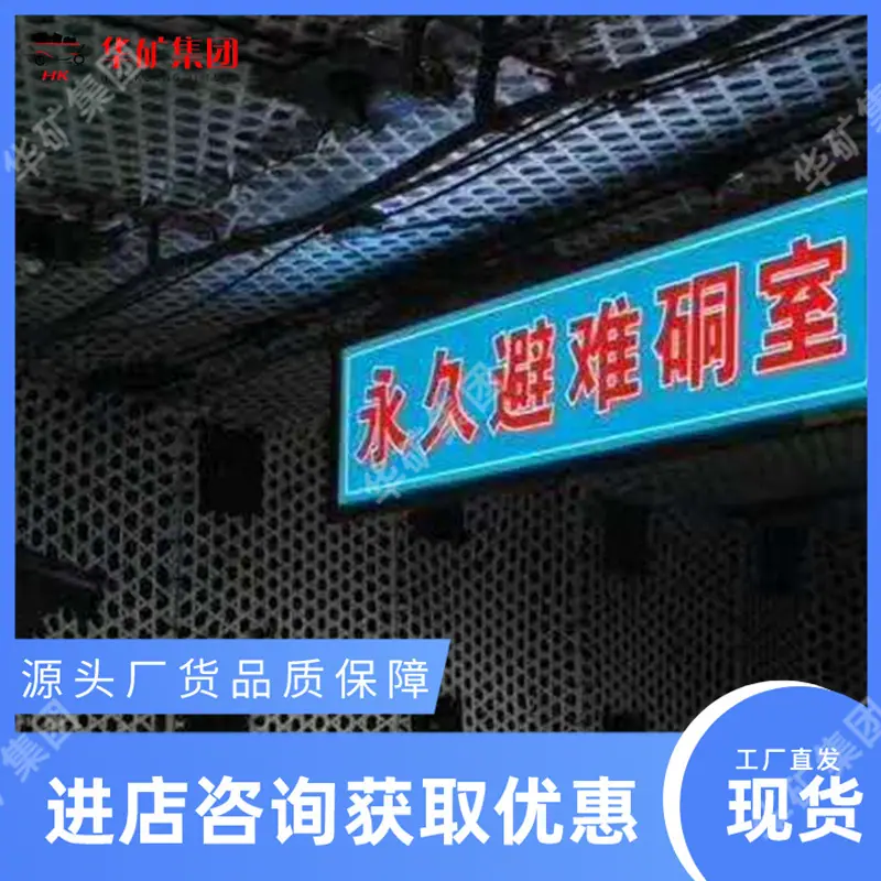 QQ截图20200610104520.jpg