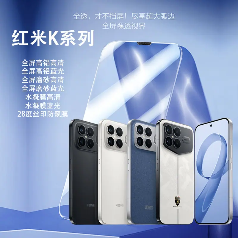主图1