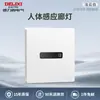 Delixi 827 panel mate esmerilado interruptor tipo viento crema enchufe 16a cinco orificios oculto doméstico blanco puro blanco nube