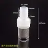 Filtro de Torre para Mangueira de Plástico com Tampa de Malha de Aço Inoxidável, Tela de Entrada para Bomba de Água, Filtro de Impurezas de Água para Aquário
