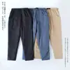 Calça de algodão com enchimento impermeável 1700