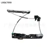 Rango Aplicable Range Rover Aurora 15-18 año elevador LR067999/LR067998/LR068000