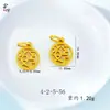 Colgante Doble Felicidad y Buena Fortuna con Doble Oreja Accesorios para Joyería DIY Oro Arena Cobre Hueco Chapado en Oro Estilo Chino Diseño de Ventana de Flor de Ciruelo