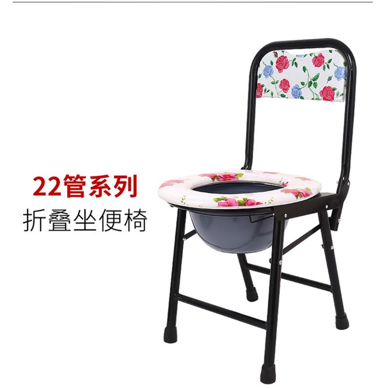 小坐便椅详情_14.jpg