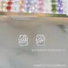 Zircón de Corte Cuadrado tipo Fuego Artificial de Alta Calidad 5A con Color Fuego Super Brillante, Serie de Colores Dopamina, Completamente Transparente, Alto Índice de Refracción, Artesanía de Wuzhou