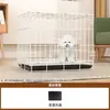 Jaula para perros pequeños tipo Teddy, jaula plegable de metal para mascotas de interior, jaula protectora especializada para coche para gatos y perros, valla para mascotas