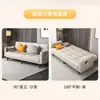 Sofá-cama dobrável multifuncional tecido de dupla finalidade simples sala de estar única quarto cama dobrável preguiçoso pequeno apartamento