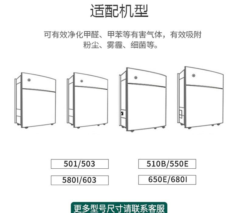 详情2.jpg