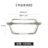 Forno de Micro-ondas Transparente Forno Disponível Tigela e Bacia de Vidro Tigela Doméstica para Macarrão com Alças Tigela para Salada de Frutas Pote Redondo