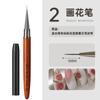 Fabricante de Pincéis para Pintura Fototerapia com Cabo de Sândalo para Manicures para Nail Art, Desenho de Linhas, Pintura de Flores, Sombreamento, Pincéis para Unhas Degradê Atacado