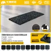 Tapetes para Piso de Gimnasio Tapetes Absorbentes de Impacto para Interiores Aislamiento Acústico Esterilla de Goma con Absorción de Impacto para Ejercicio con Mancuernas Almohadilla Deportiva Antideslizante para Barras de Pesas
