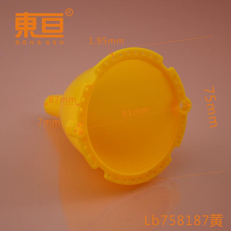 LB758187黄0.png