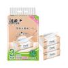 Jierou Colonia 3 Paquetes Talla L 150 Servilletas de Papel Engrosadas Hogar Caja Completa Auténtico Oficial