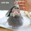 Colgante de muñeco de peluche de zorro real con ojos cerrados, bolsa de seguridad antipérdida, llavero, regalo pequeño de descompresión DIY